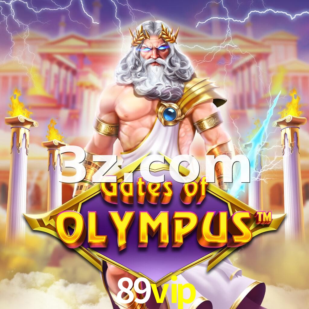Gates of Olympus